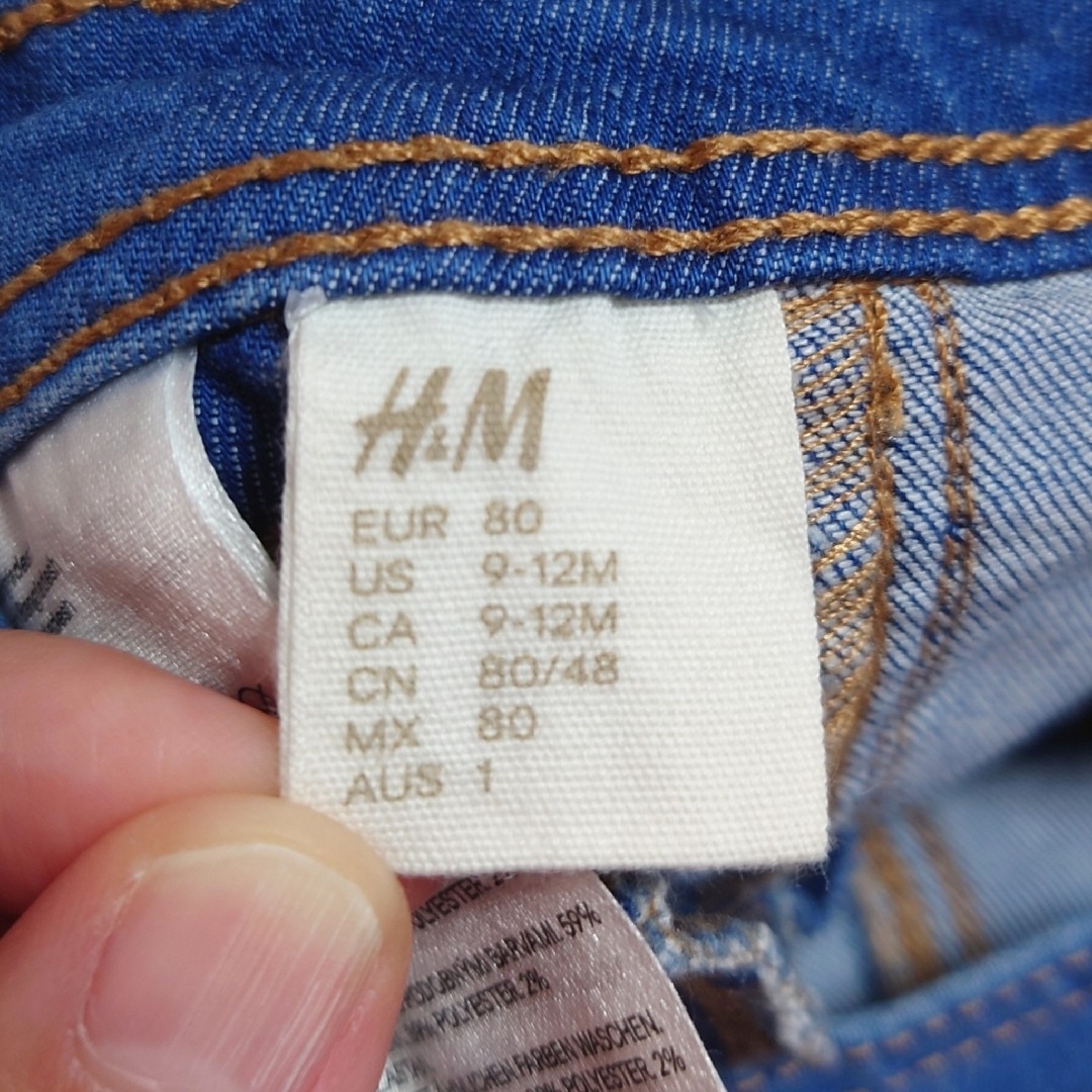 H&M(エイチアンドエム)のH＆M エイチアンドエム ベビー デニム オーバーオール 9-12M 女の子 キッズ/ベビー/マタニティのベビー服(~85cm)(ロンパース)の商品写真