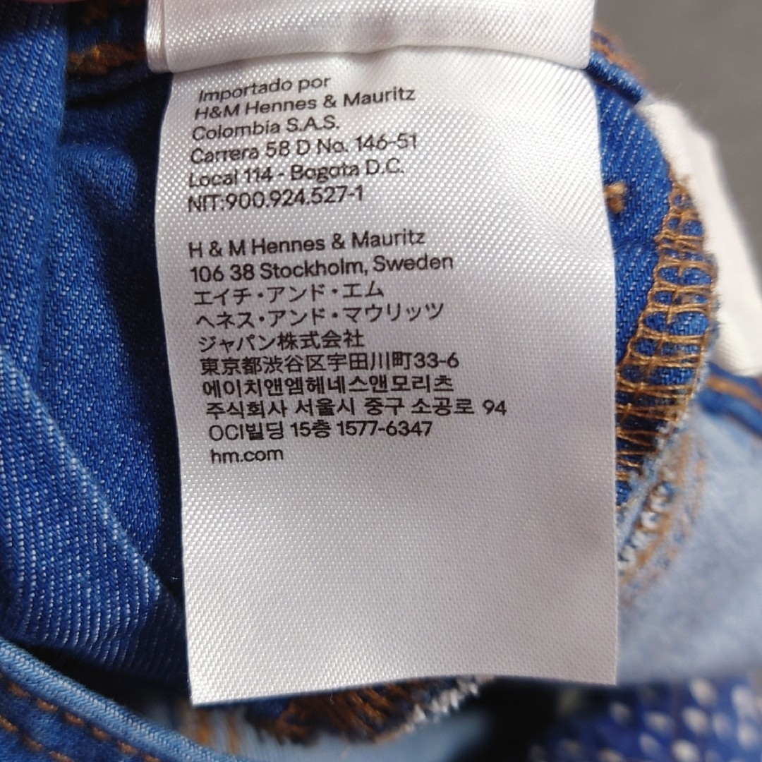 H&M(エイチアンドエム)のH＆M エイチアンドエム ベビー デニム オーバーオール 9-12M 女の子 キッズ/ベビー/マタニティのベビー服(~85cm)(ロンパース)の商品写真