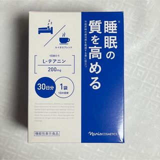 ナリス化粧品 - ビデンスピローサDXの通販 by カノン's shop|ナリス