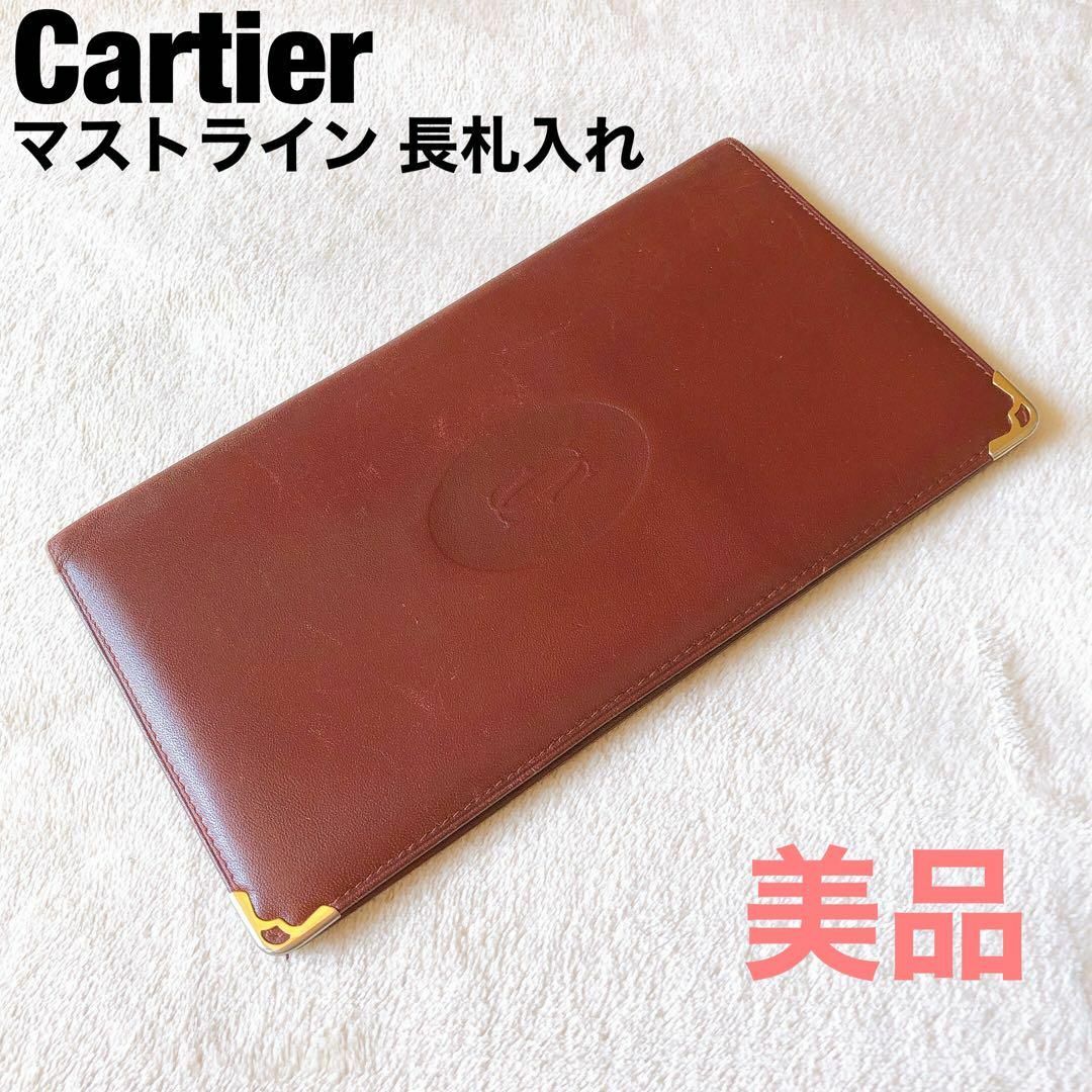 Cartier   Cartier カルティエ マストライン 長札入れの通販 by Nana