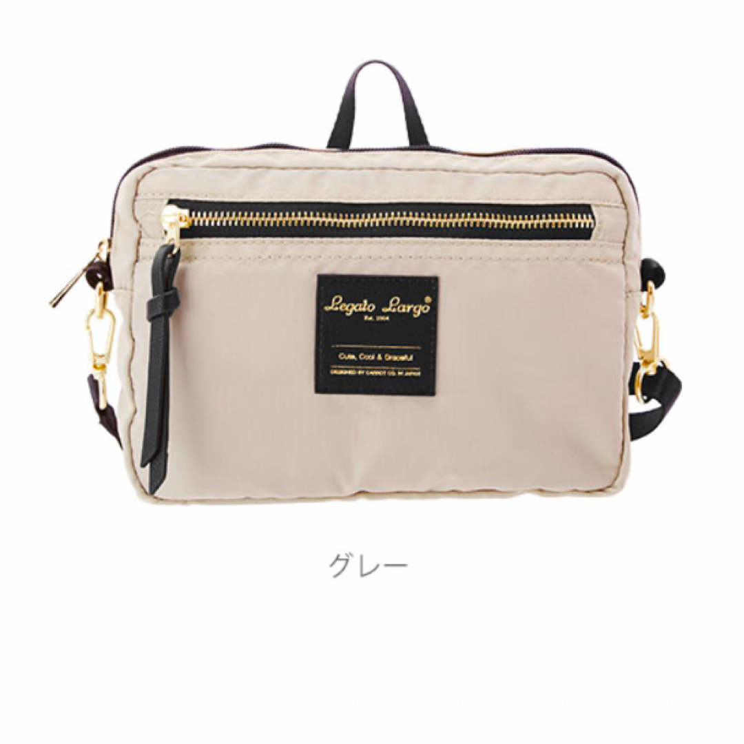 Legato Largo(レガートラルゴ)の【美品】Legato Largo ショルダーバッグ  レディースのバッグ(ショルダーバッグ)の商品写真