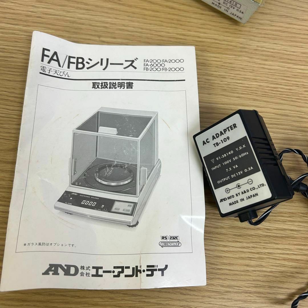 【ジャンク扱い】 AND 電子天秤 FA-200 天びん A&D