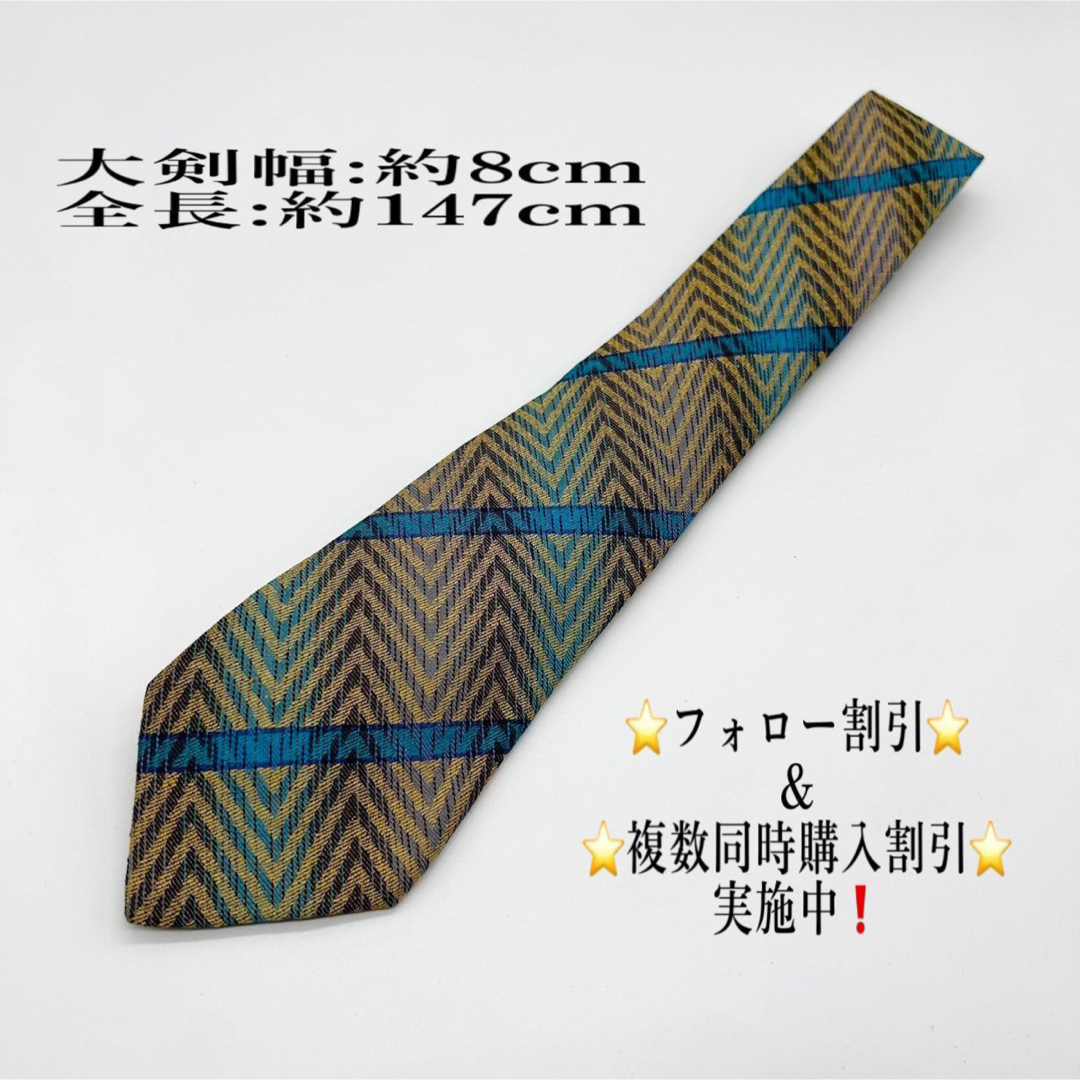 Christian Dior クリスチャンディオール ネクタイ - 通販 - pinehotel.info
