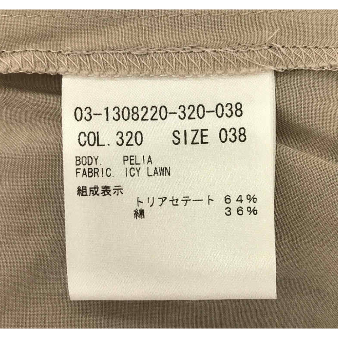 Theory luxe - theory luxe 21AW 透け感ロングシャツ ベージュの Theory luxe - theory luxe 21AW 透け感ロングシャツ ベージュの