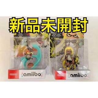 ニンテンドウ(任天堂)の【新品】amiibo インクリング(イエロー) コジャケ(ゲームキャラクター)