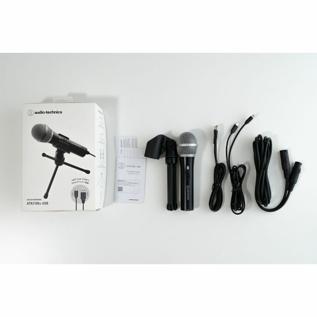 audio-technica ATR2100x-USB