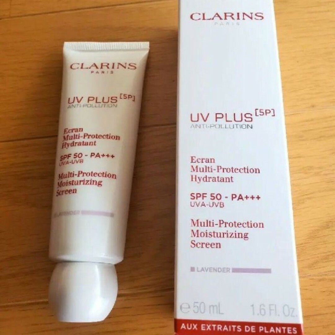 CLARINS(クラランス)のクラランスUV 5P SPF50_PA+++50mL Fix Makeup コスメ/美容のボディケア(日焼け止め/サンオイル)の商品写真