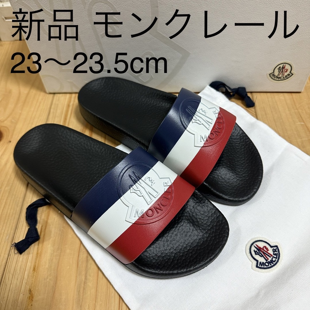 残り1点♡】MONCLER サンダル 23cm - サンダル