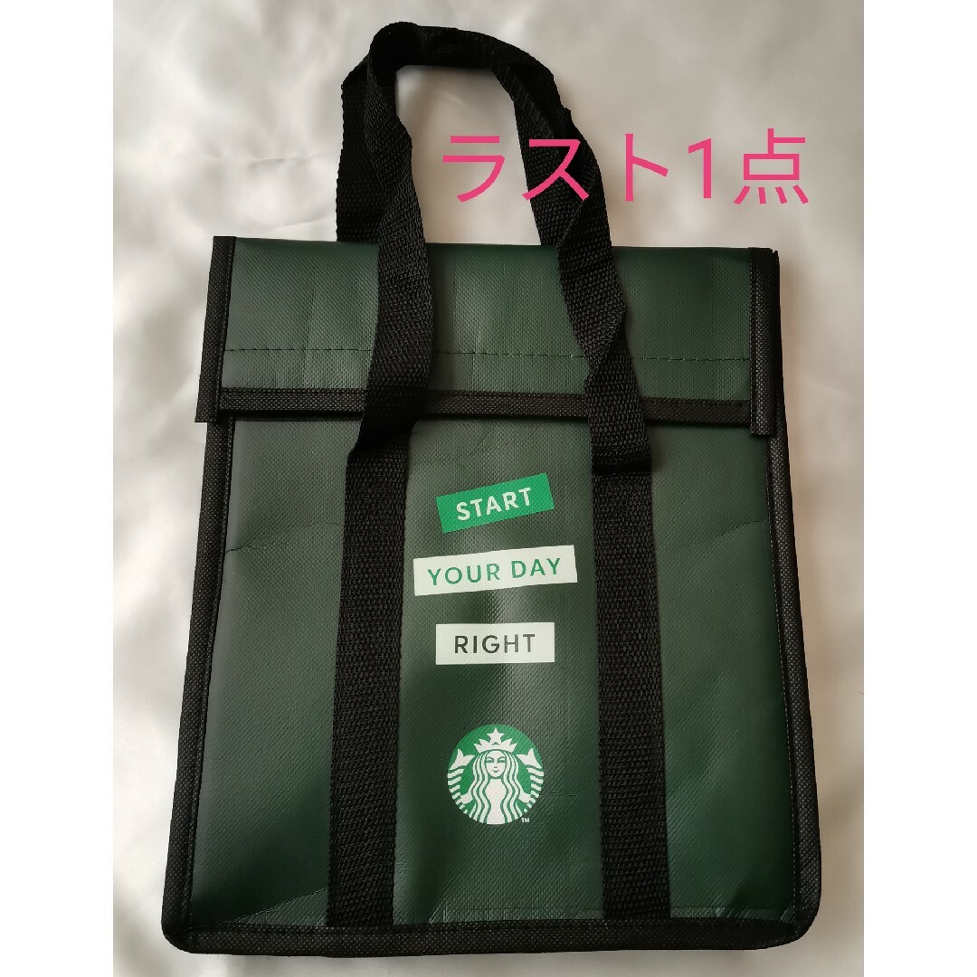 Starbucks(スターバックス)の【ラスト1点】海外限定 スターバックス 保冷バッグ レディースのバッグ(エコバッグ)の商品写真