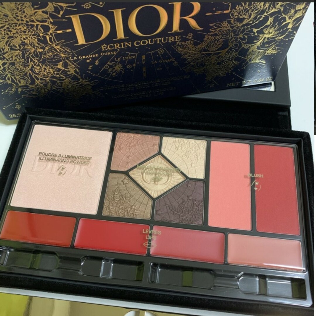 DIOR ディオール　エクランクチュールマルチユースパレット