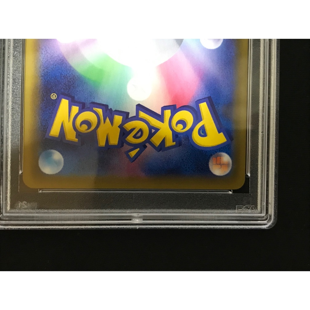 ポケモン - ポケモンカード ブラッキーV SA PSA9の通販 by 遊戯王 ...