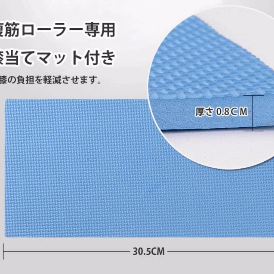 アブローラー　腹筋ローラー　無料マット付き！　カラー選択OK スポーツ/アウトドアのトレーニング/エクササイズ(トレーニング用品)の商品写真