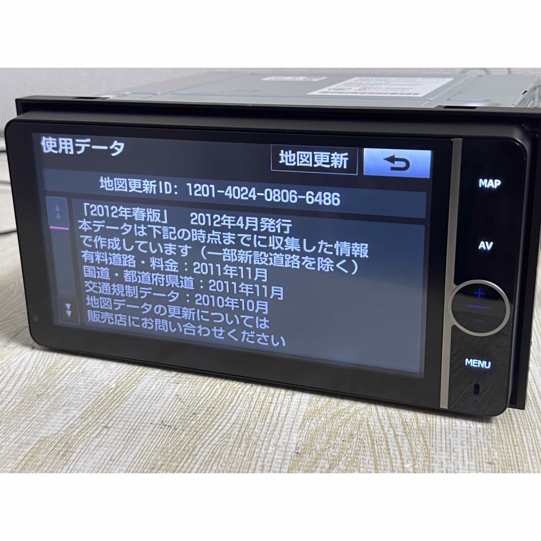 トヨタ - トヨタ純正ナビ NHZD-W62G 2012 (D2)の通販 by トヨタ - トヨタ純正ナビ NHZD-W62G 2012 (D2)の通販 by