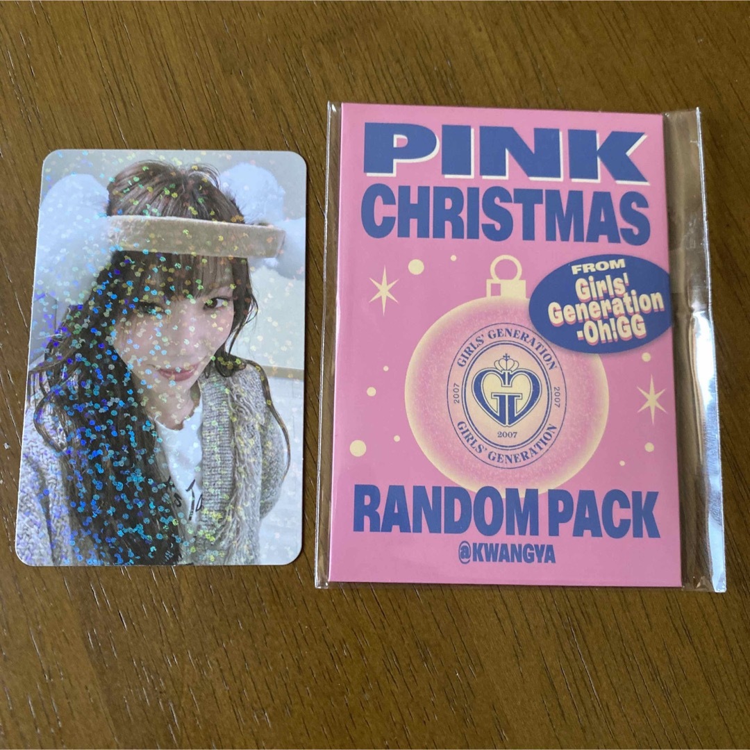 少女時代 ユナ YOONA PINKchristmas MD スペシャル トレカ