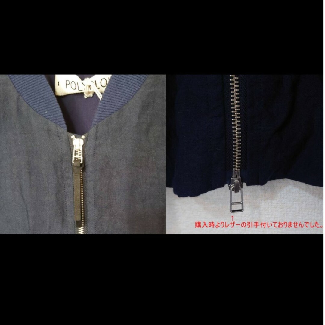 新品 POLYPLOID BOJK BOMBER JACKET Bの通販 by c.m's shop|ラクマ