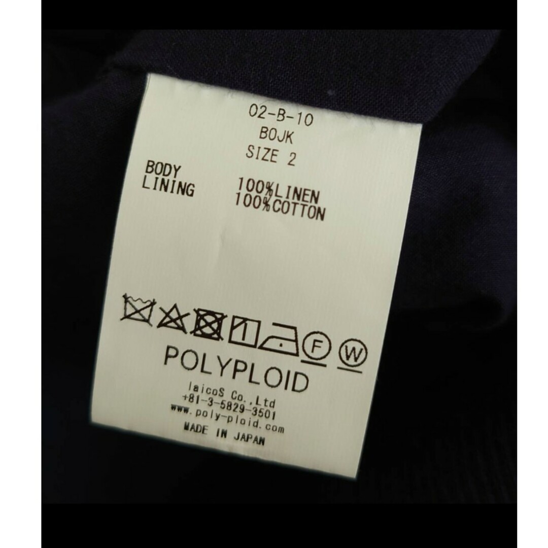 新品 POLYPLOID BOJK BOMBER JACKET B メンズのジャケット/アウター(ブルゾン)の商品写真