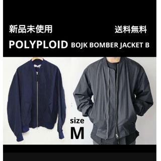 新品 POLYPLOID BOJK BOMBER JACKET B(ブルゾン)