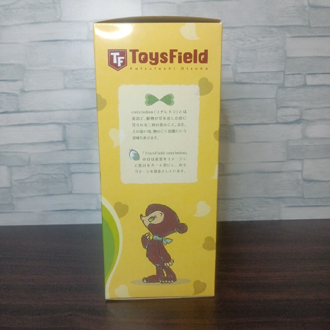 ToysField トイズフィールド コチレドン 2