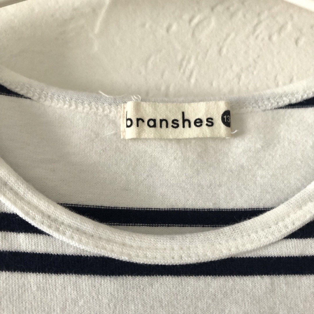 Branshes(ブランシェス)のブランシェス　ボーダーワンピース キッズ/ベビー/マタニティのキッズ服女の子用(90cm~)(ワンピース)の商品写真