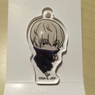 呪術廻戦　RS デフォルメ　トレーディングアクリルキーチェーン　狗巻棘(ストラップ)
