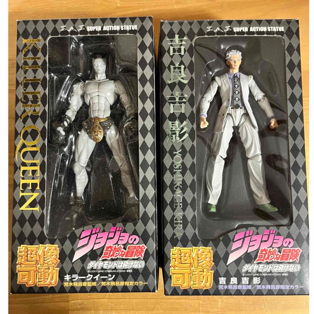 RAH ジョジョの奇妙な冒険 吉良吉影 キラークイーン おまけ付き RAH ジョジョの奇妙な冒険 吉良吉影 キラークイーン おまけ付き