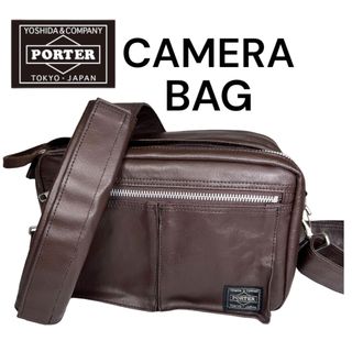 ポーター(PORTER)の完売品✴︎美品　ポーター PORTER フリースタイル カメラバッグ　ブラウン(ケース/バッグ)