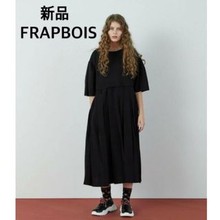 フラボア(FRAPBOIS)のフラボア ワンピ プリーツ ドッキング(ロングワンピース/マキシワンピース)