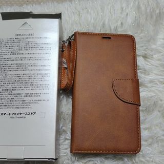 新品  アンドロイド 全機種対応 スマホケース Lサイズ イエロー(スマホケース)