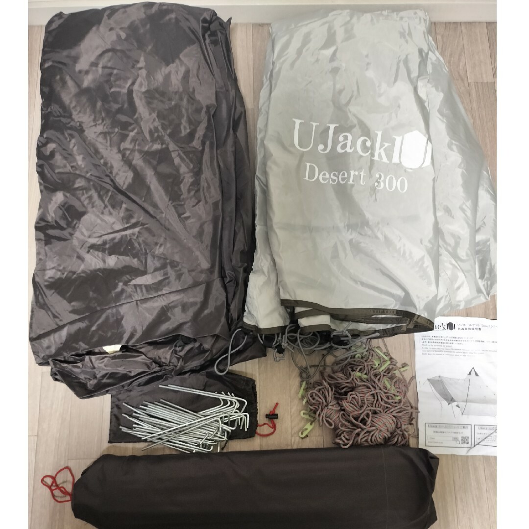 UJack(ユージャック) テント ワンポールテント インナーコットン Dese