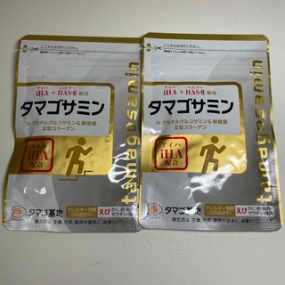 未開封新品 タマゴサミン　90粒×2袋(その他)