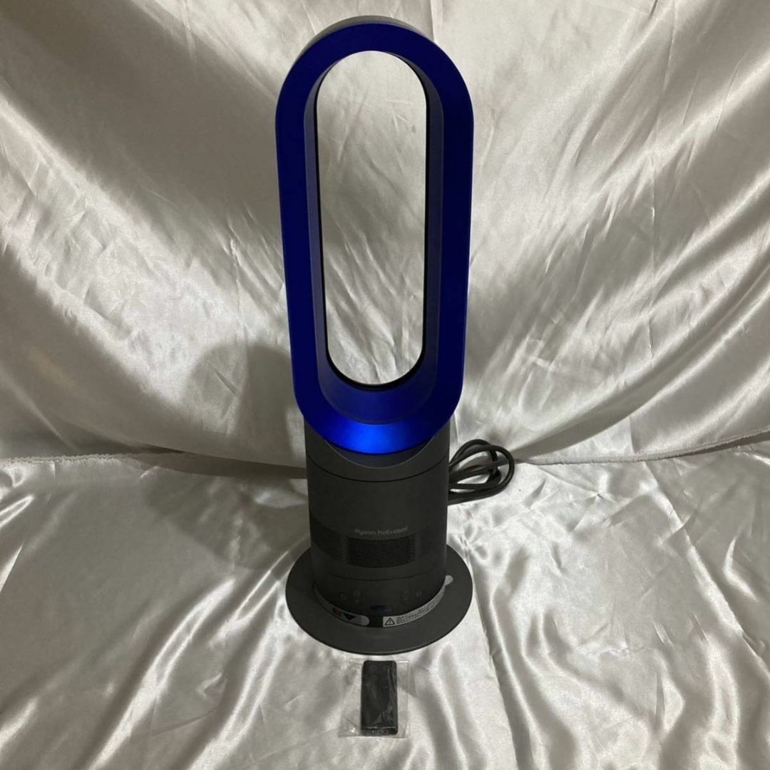 Dyson hot＆cool 2017年製リモコン無し