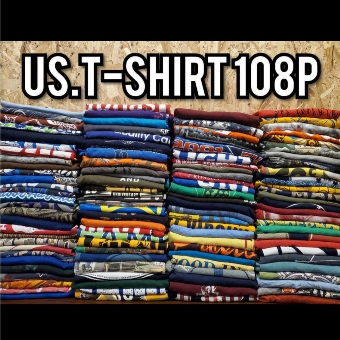 大特価 卸売 ベール USA  半袖 Tシャツ まとめ売り XL カレッジ