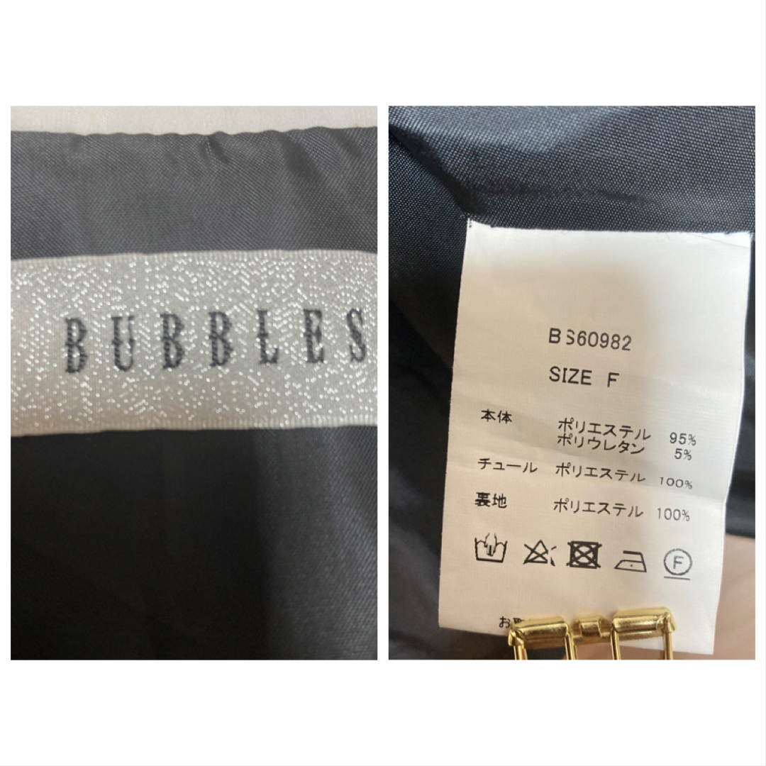 Bubbles(バブルス)の✳︎BUBBLES✳︎チュールコンビトレンチワンピース　グレー レディースのワンピース(ひざ丈ワンピース)の商品写真