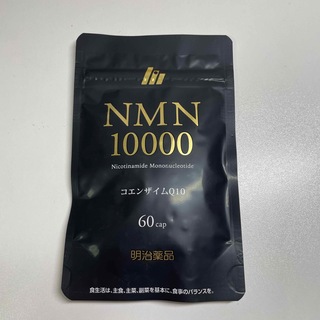 NMN 10000 (60cap) 明治薬品(その他)