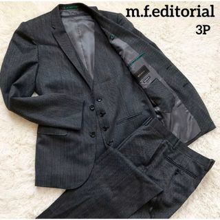 エムエフエディトリアル(m.f.editorial)のhonoka81様専用  3ピース スーツ スーパースリムフィット L(セットアップ)