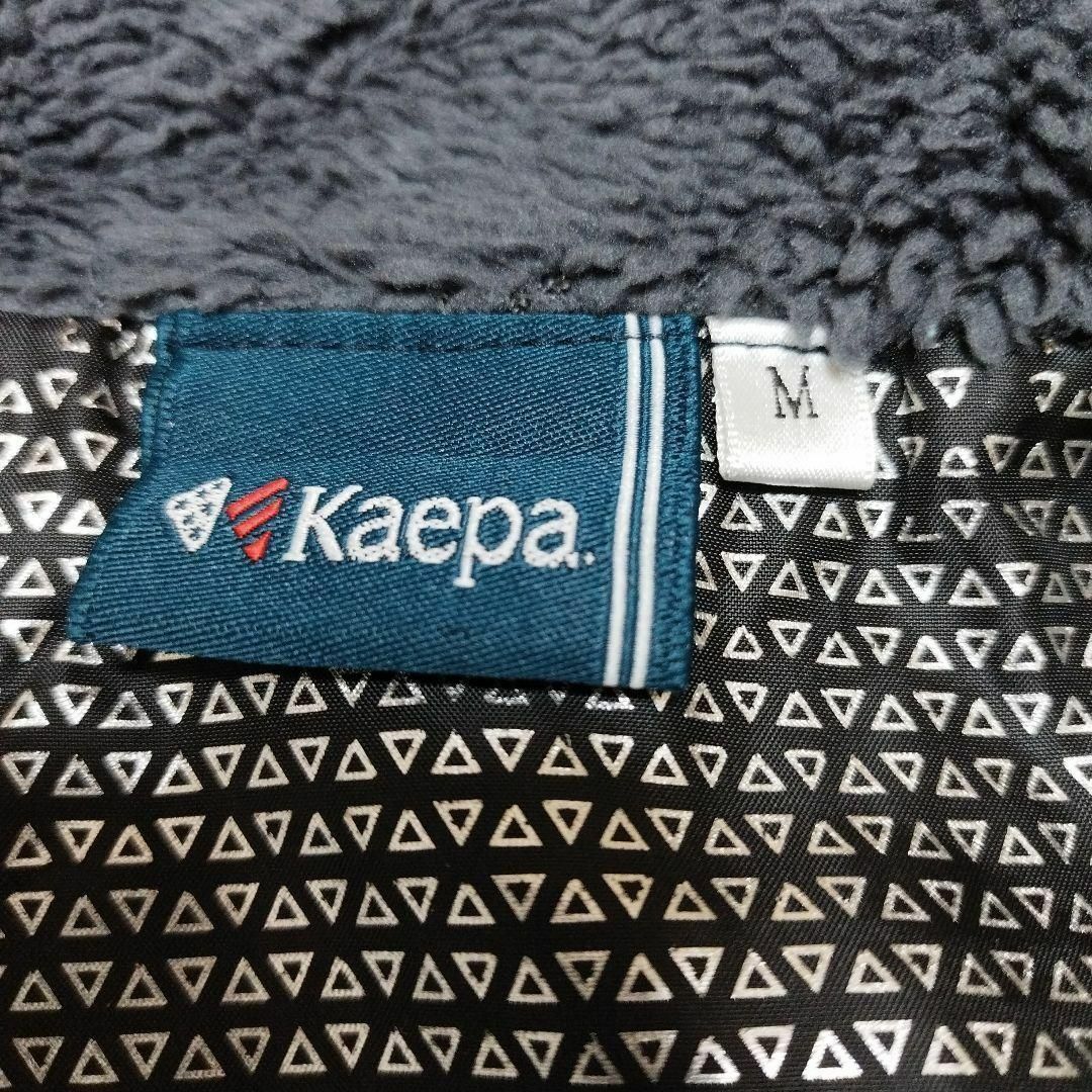 Kaepa(ケイパ)のKaepaケイパベンチコートネイビースポーツウェアアウター刺繍ワンポイントロゴ メンズのジャケット/アウター(ナイロンジャケット)の商品写真