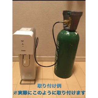 即日発送 ソーダストリーム ドリンクメイト ミドボン直結 高耐圧 ...