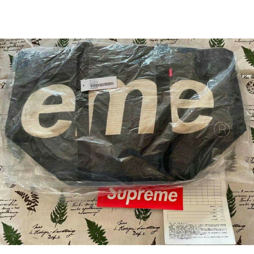 supreme raffia tote