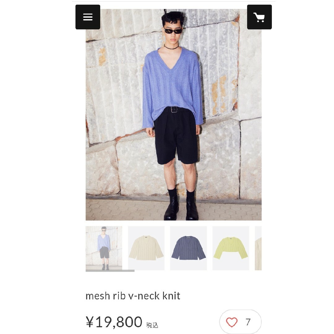 NKNIT】mesh rib v-neck knit - ニット/セーター