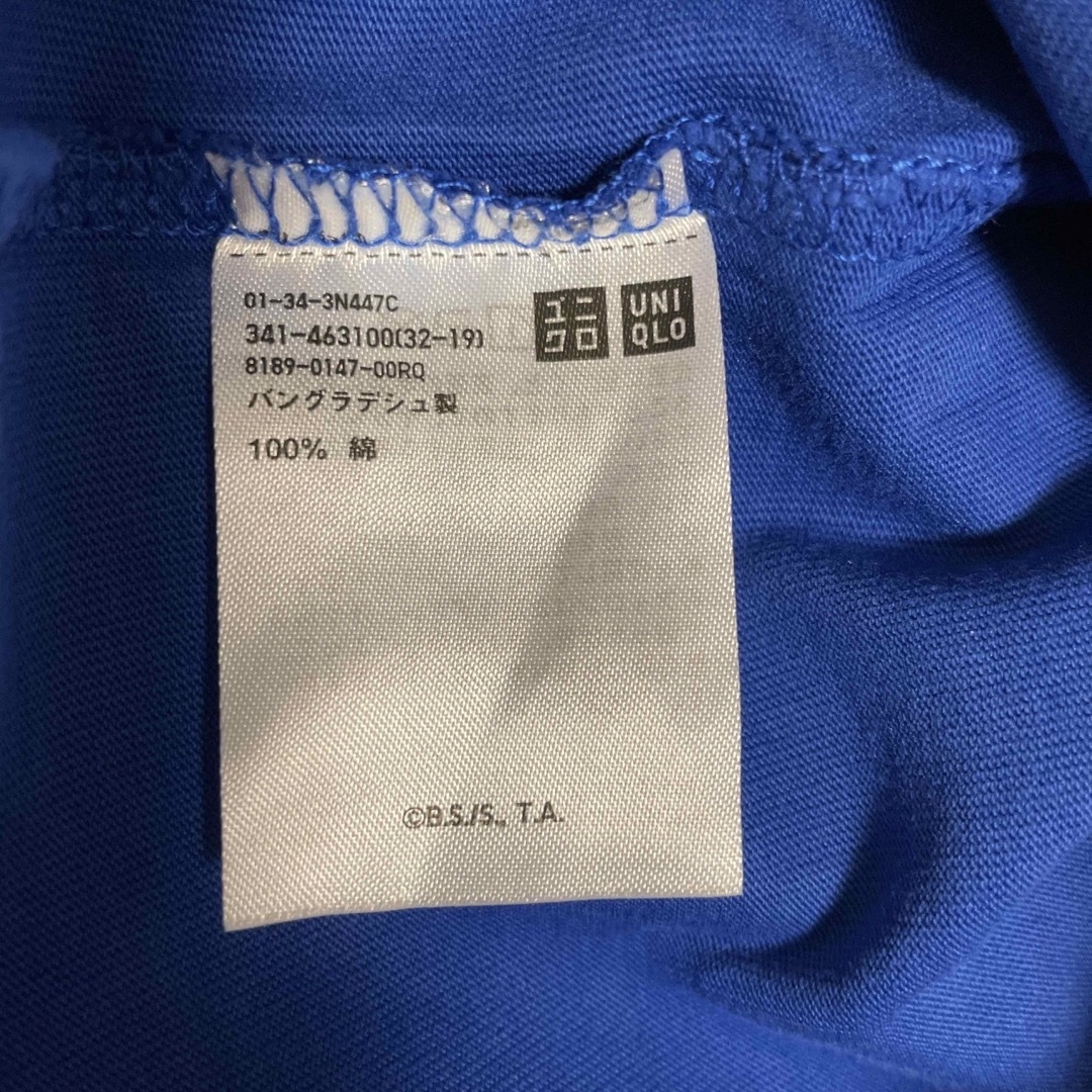 UNIQLO(ユニクロ)のmn様専用 メンズのトップス(Tシャツ/カットソー(半袖/袖なし))の商品写真