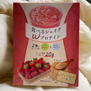 ⭐️ナリス食べるシェイクＷプロテイン ジューシーいちご3箱＋香ばしカフェオレ1箱