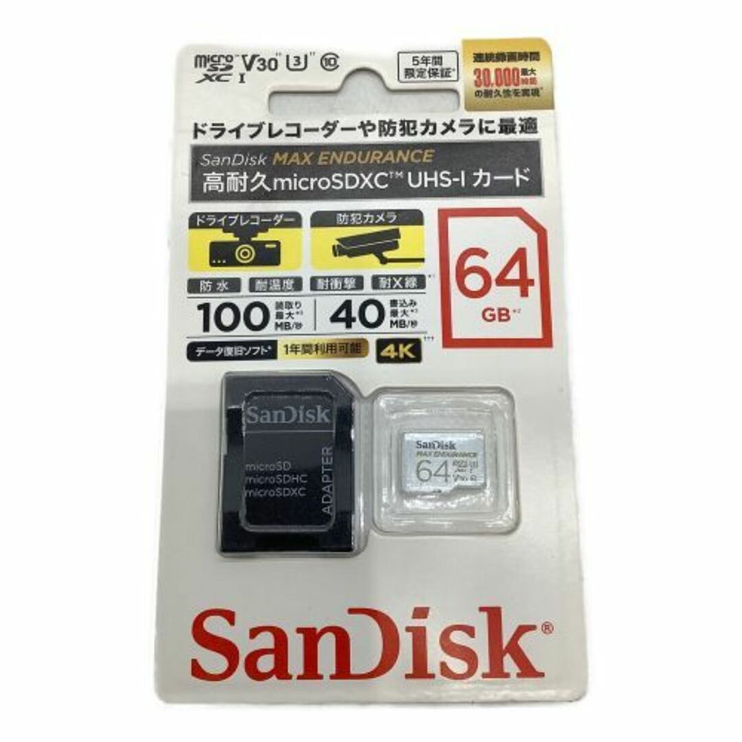 SANDISK (サンディスク) SDカード　64G