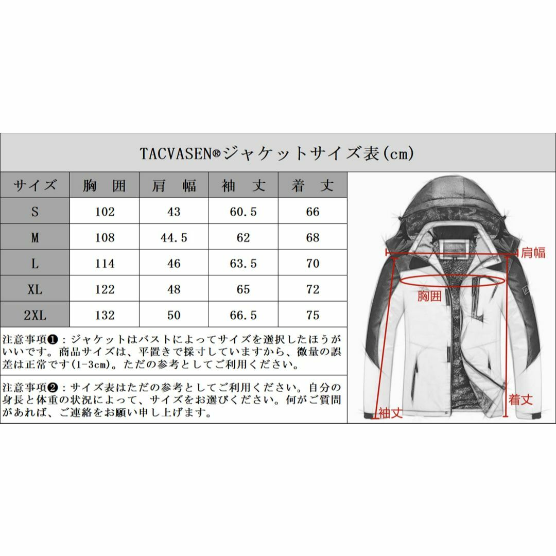 TACVASEN アウトドアウェア レディース 多機能 マウンテンパーカー 撥水の通販 by OKN shop｜ラクマ