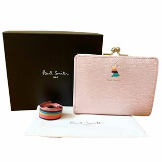 Paul Smith マーケトリーバニー がま口財布 ピンク-