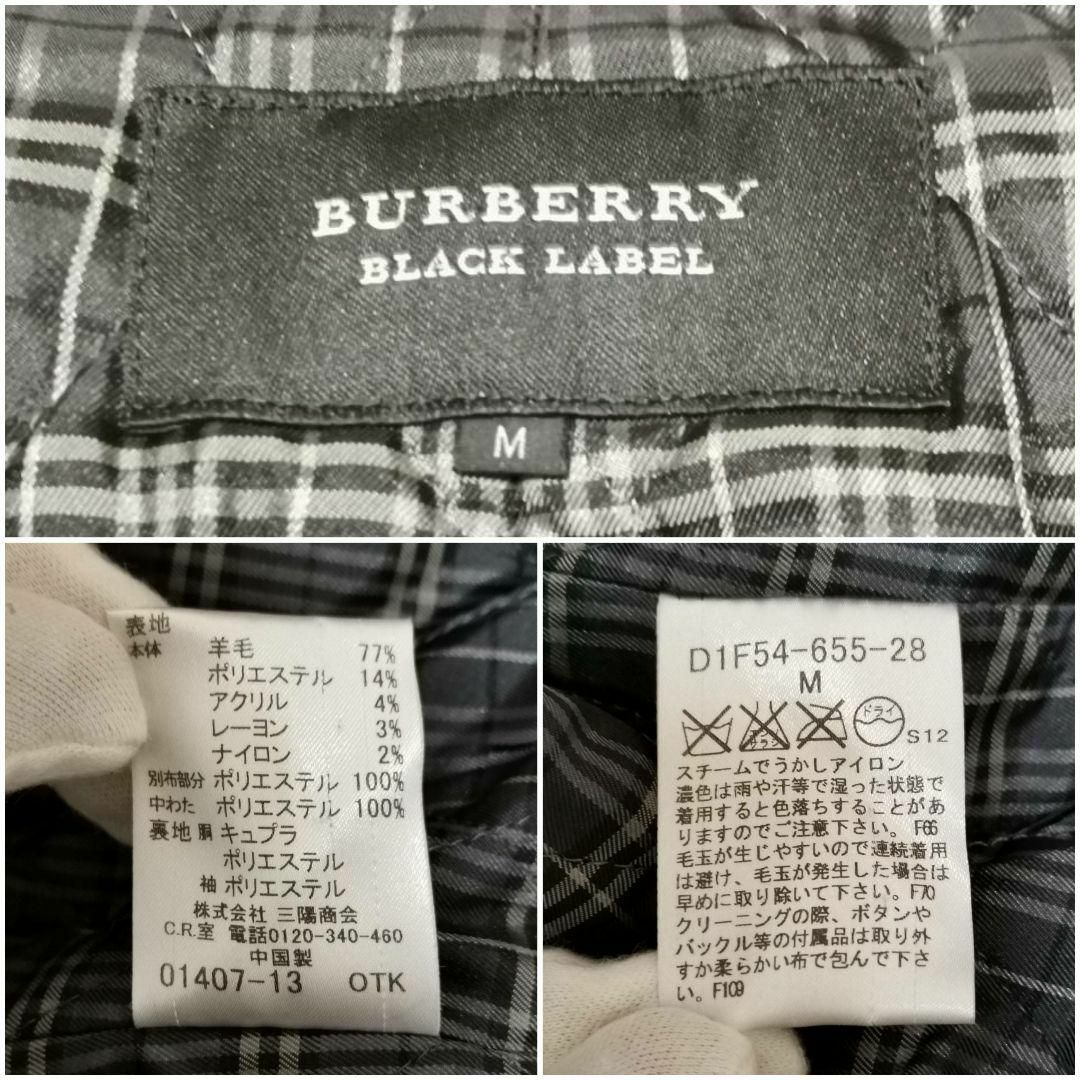 BURBERRY BLACK LABEL - 極美品 ナポレオンコート◎バーバリーブラック ...