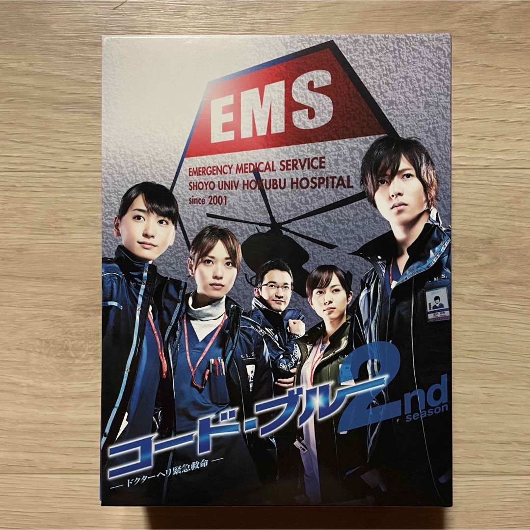 コード・ブルー 2nd season DVD-BOX〈7枚組〉の通販 by bnbn｜ラクマ