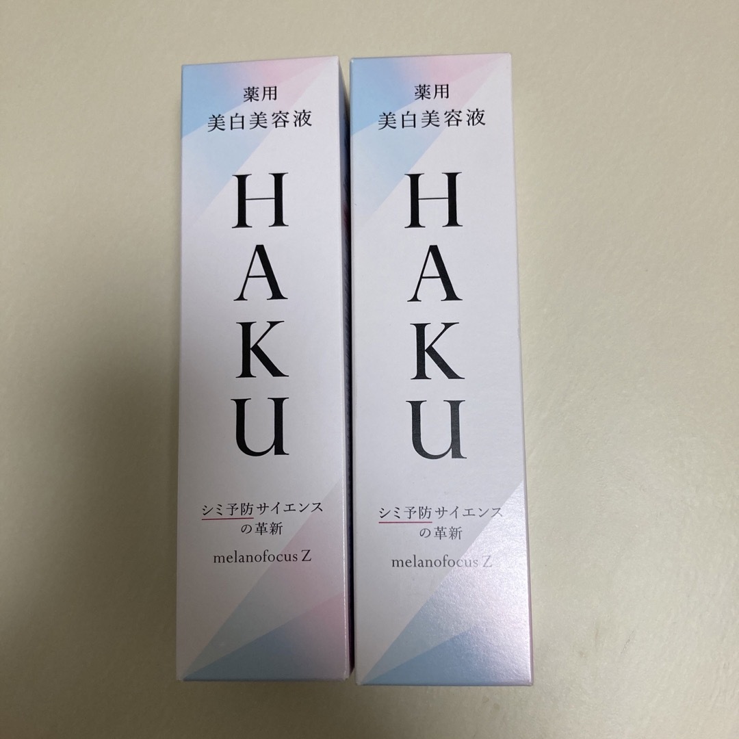 HAKU メラノフォーカスZ  薬用美白美容液   透明感 保湿(45g)