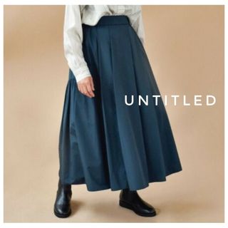 アンタイトル(UNTITLED)のUNTITLED シンシアタフタギャザースカート モスグリーン 大きいサイズ(ロングスカート)