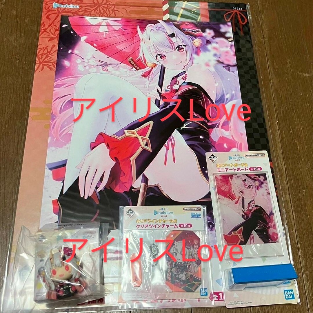 一番くじ ホロライブ vol.3 百鬼あやめ 4点 セット ちょこのっこ