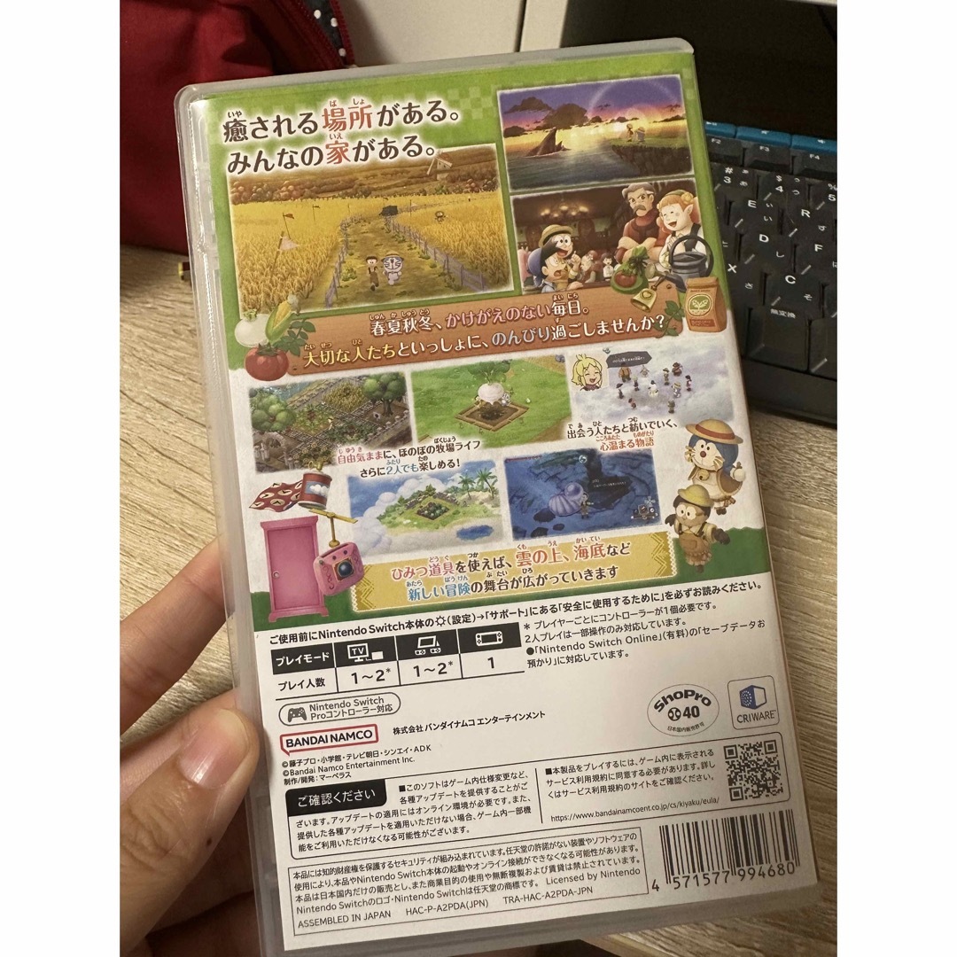 特典未使用 ドラえもん のび太の牧場物語 大自然の王国とみんなの家 エンタメ/ホビーのゲームソフト/ゲーム機本体(家庭用ゲームソフト)の商品写真